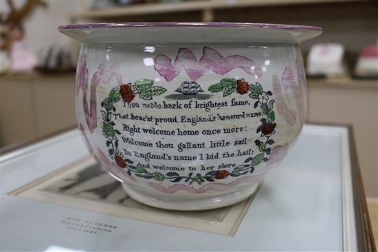 A Sunderland pink lustre chamber pot, 19th century